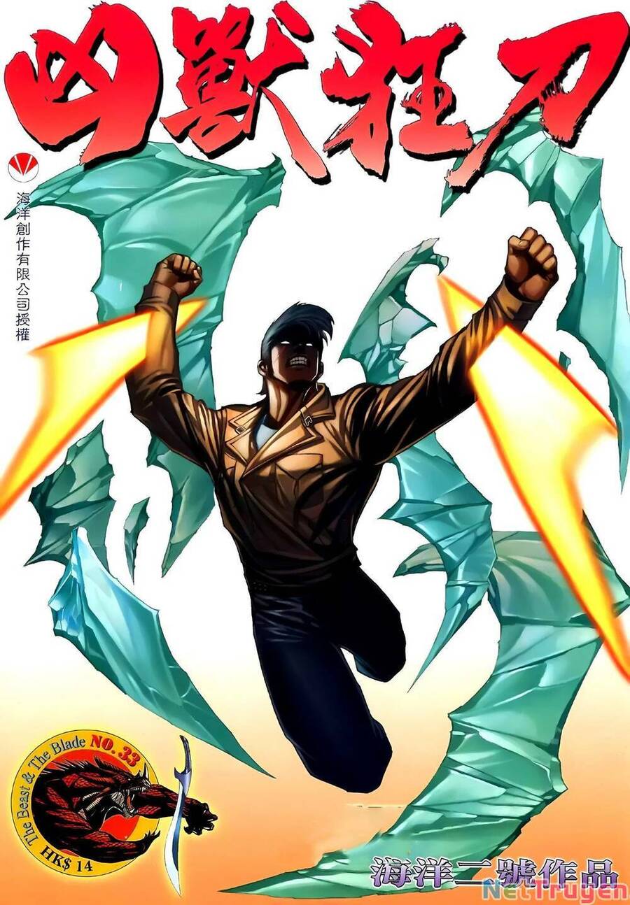 Cuồng Đao 04 Chap 79 - Next Chap 80