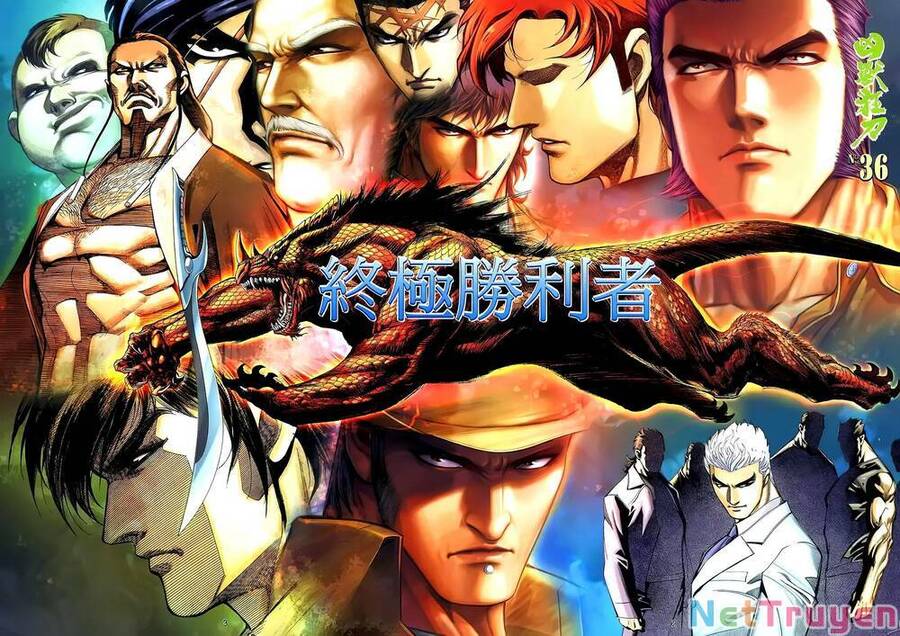 Cuồng Đao 04 Chap 85 - Next Chap 86
