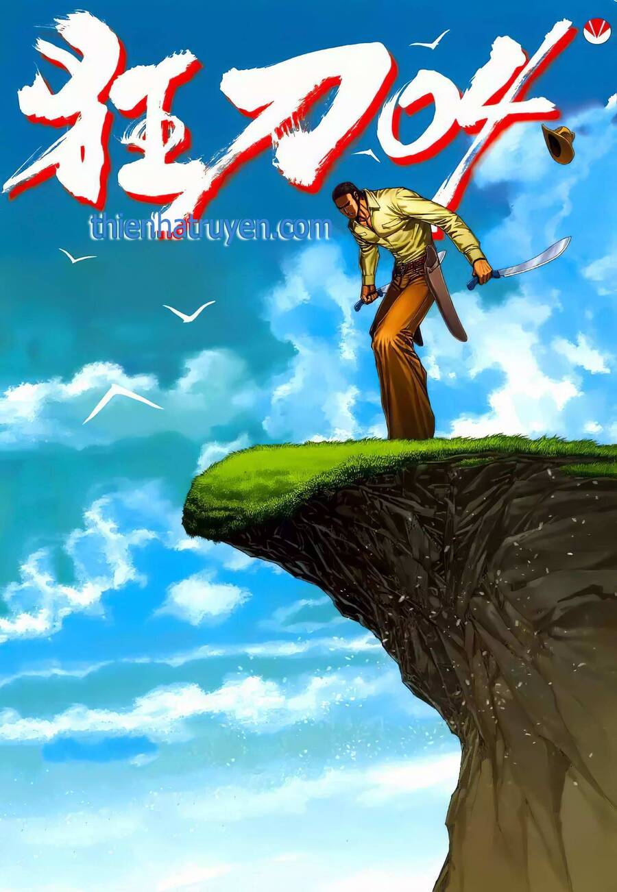 Cuồng Đao 04 Chap 9 - Next Chap 10