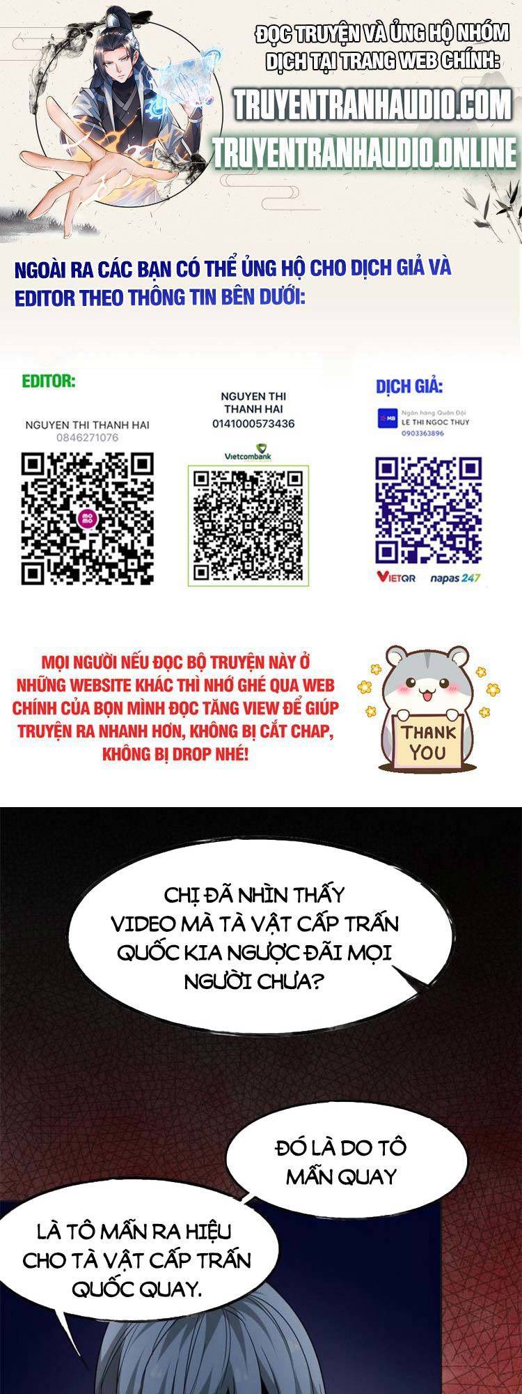 Cường Giả Đến Từ Trại Tâm Thần Chap 151 - Next Chap 152