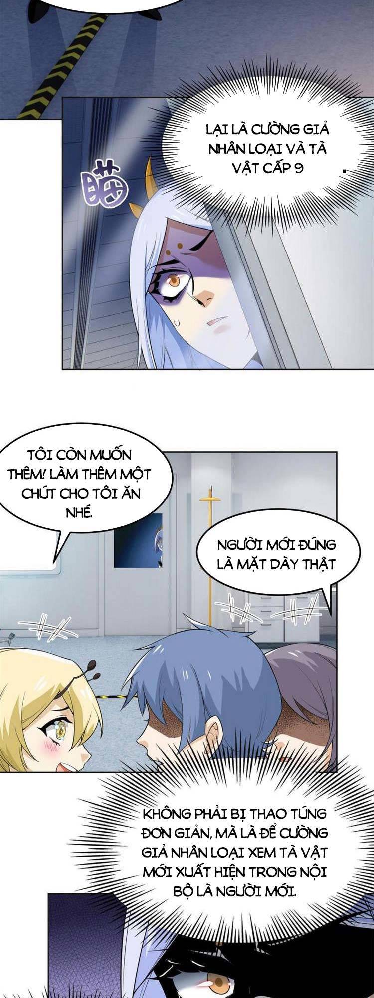 Cường Giả Đến Từ Trại Tâm Thần Chap 151 - Next Chap 152