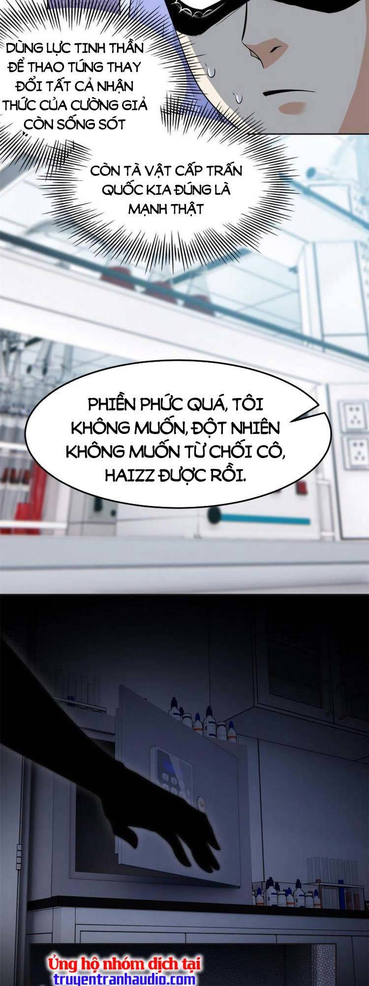 Cường Giả Đến Từ Trại Tâm Thần Chap 151 - Next Chap 152