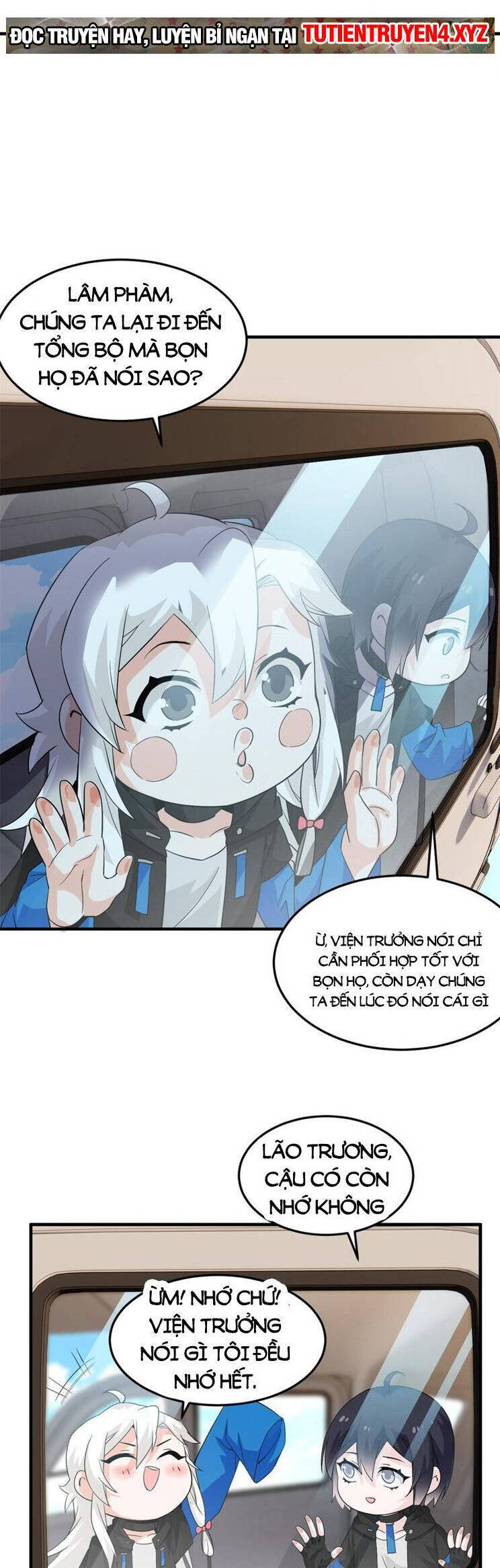 Cường Giả Đến Từ Trại Tâm Thần Chap 233 - Next Chap 234