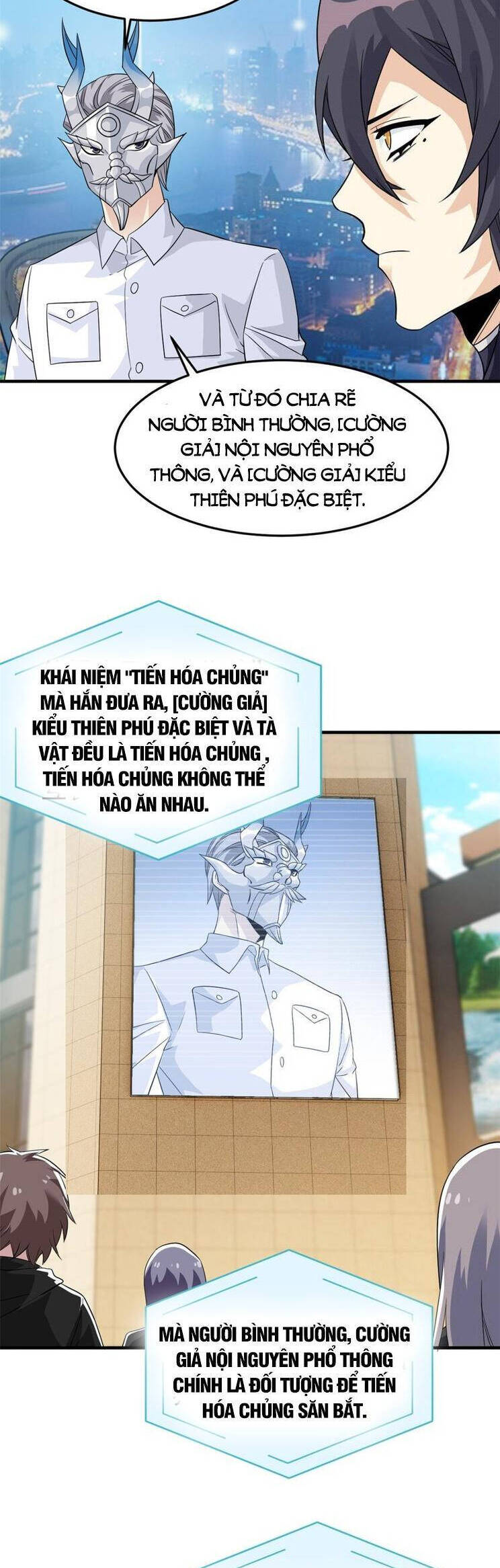 Cường Giả Đến Từ Trại Tâm Thần Chap 233 - Next Chap 234