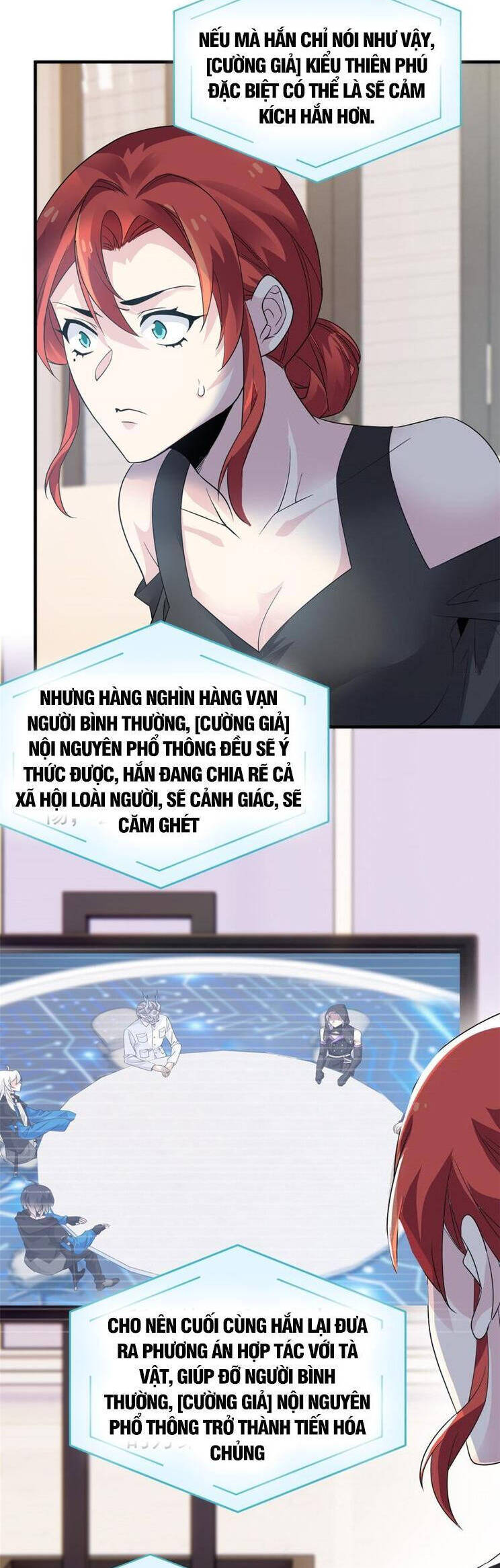 Cường Giả Đến Từ Trại Tâm Thần Chap 233 - Next Chap 234