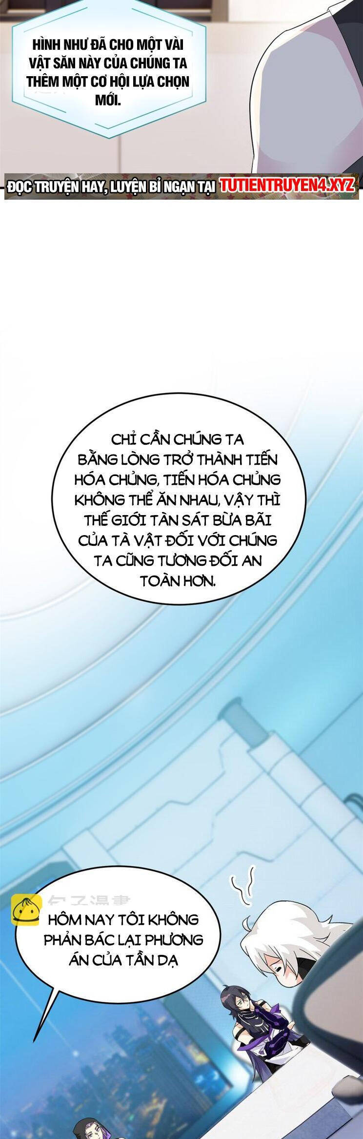 Cường Giả Đến Từ Trại Tâm Thần Chap 233 - Next Chap 234