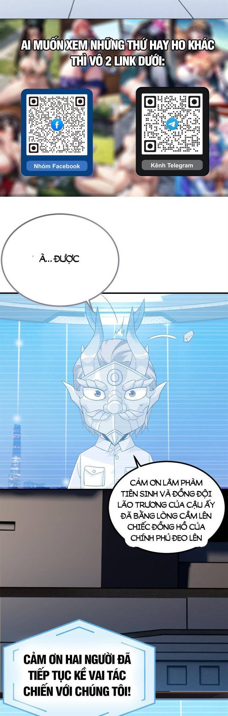 Cường Giả Đến Từ Trại Tâm Thần Chap 235 - Next Chap 236