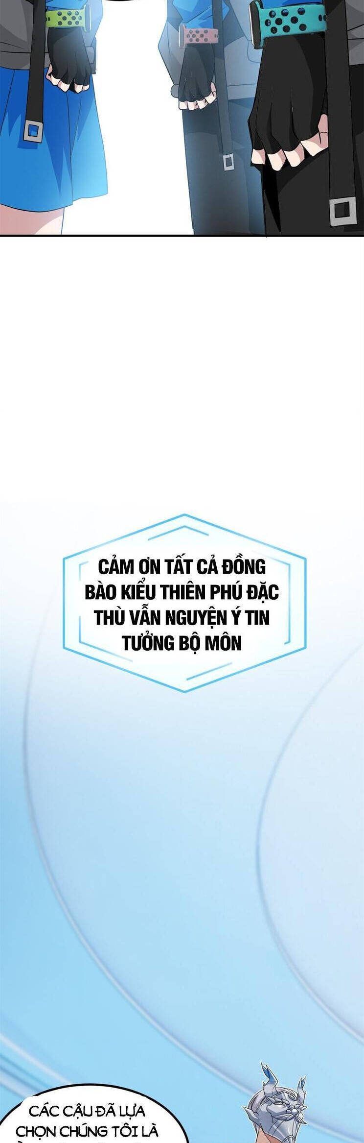 Cường Giả Đến Từ Trại Tâm Thần Chap 235 - Next Chap 236
