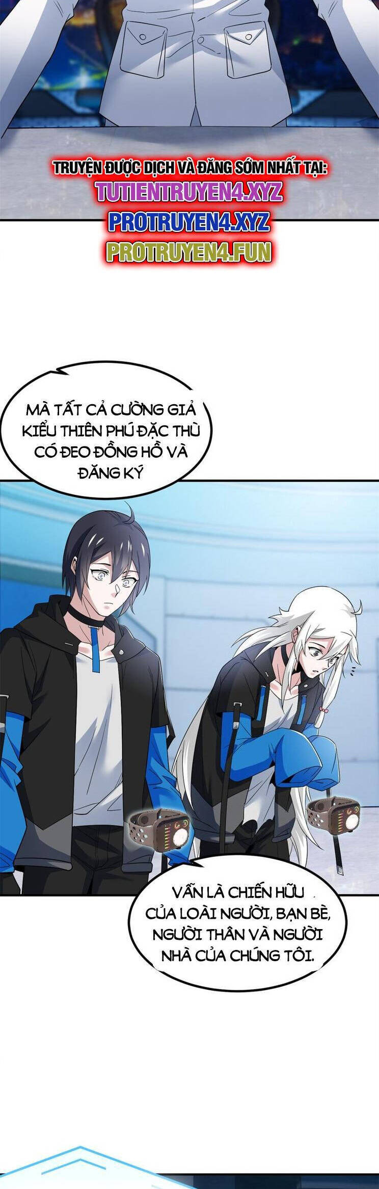 Cường Giả Đến Từ Trại Tâm Thần Chap 235 - Next Chap 236