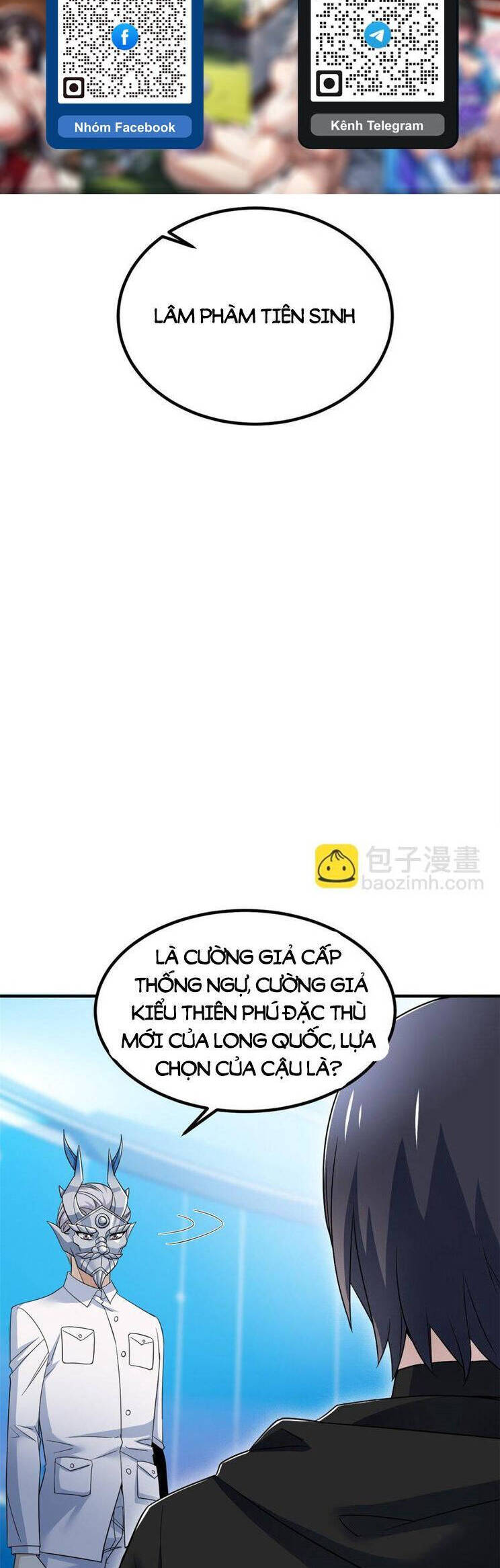 Cường Giả Đến Từ Trại Tâm Thần Chap 235 - Next Chap 236
