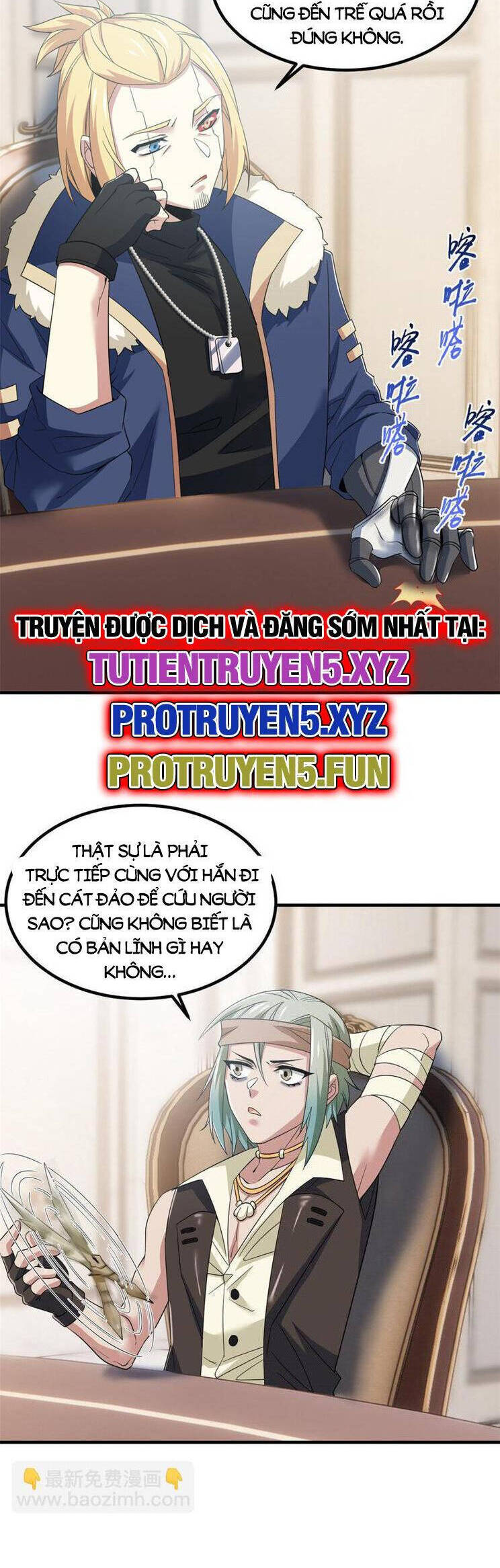 Cường Giả Đến Từ Trại Tâm Thần Chap 237 - Next Chap 238