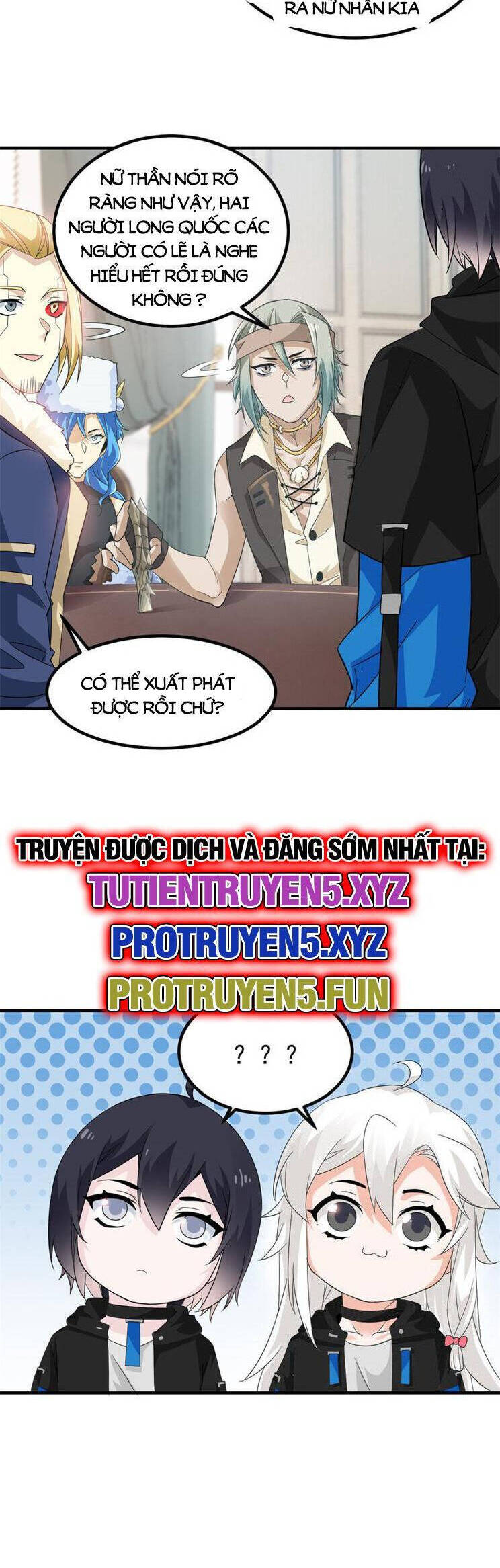 Cường Giả Đến Từ Trại Tâm Thần Chap 237 - Next Chap 238