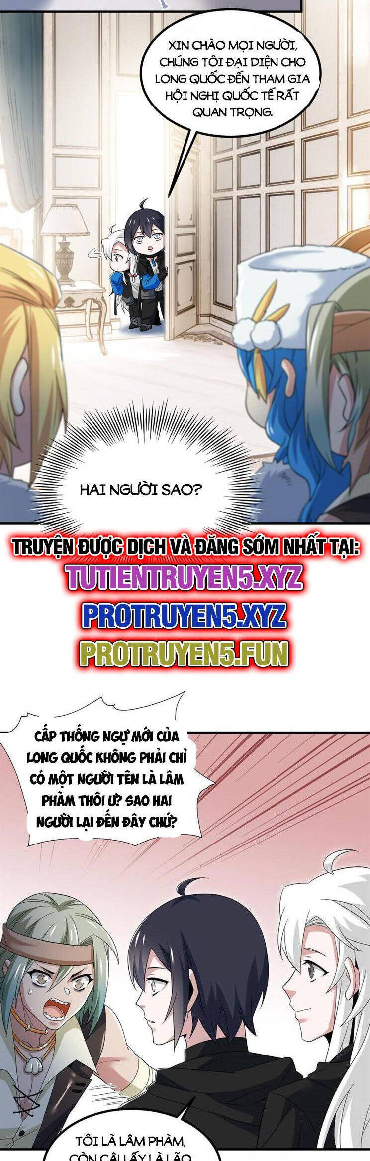 Cường Giả Đến Từ Trại Tâm Thần Chap 237 - Next Chap 238