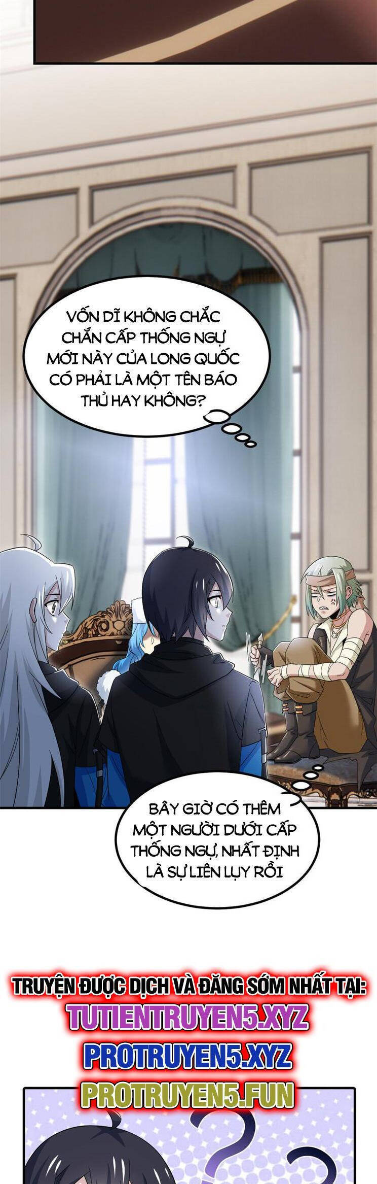 Cường Giả Đến Từ Trại Tâm Thần Chap 237 - Next Chap 238