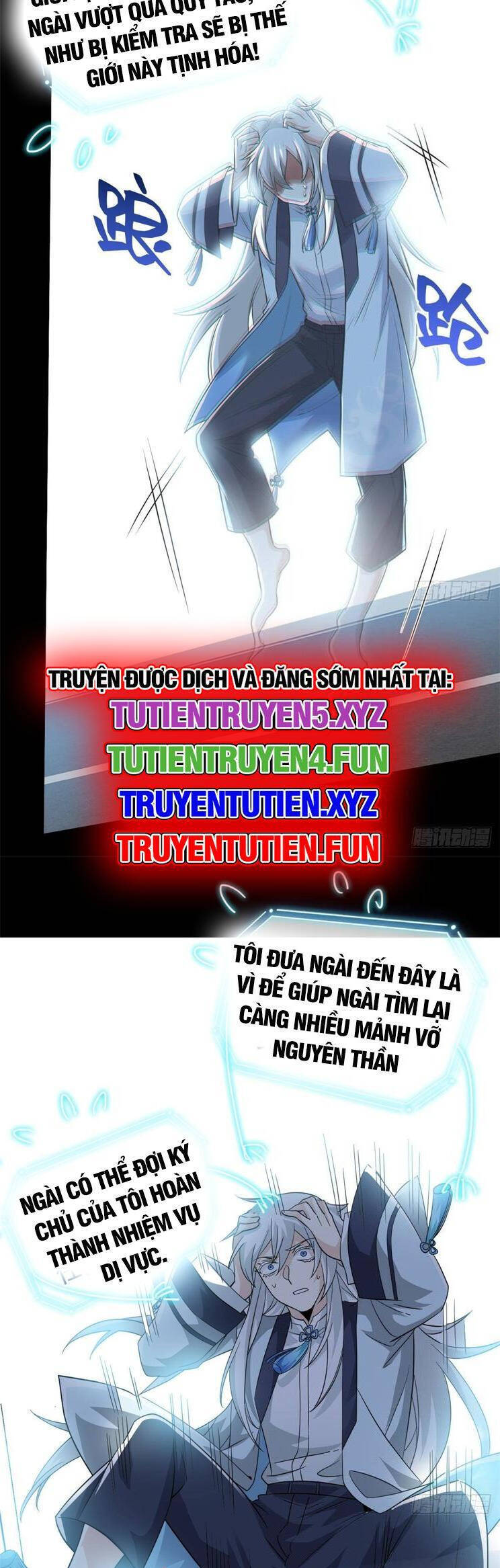 Cường Giả Đến Từ Trại Tâm Thần Chap 266 - Next Chap 267