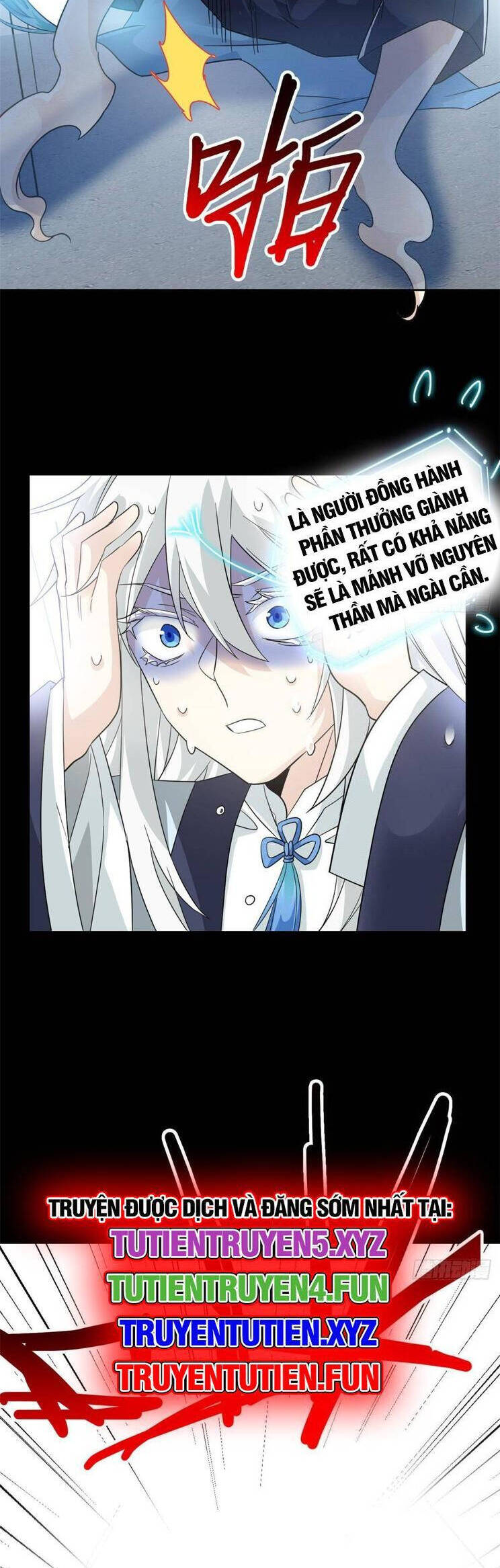 Cường Giả Đến Từ Trại Tâm Thần Chap 266 - Next Chap 267