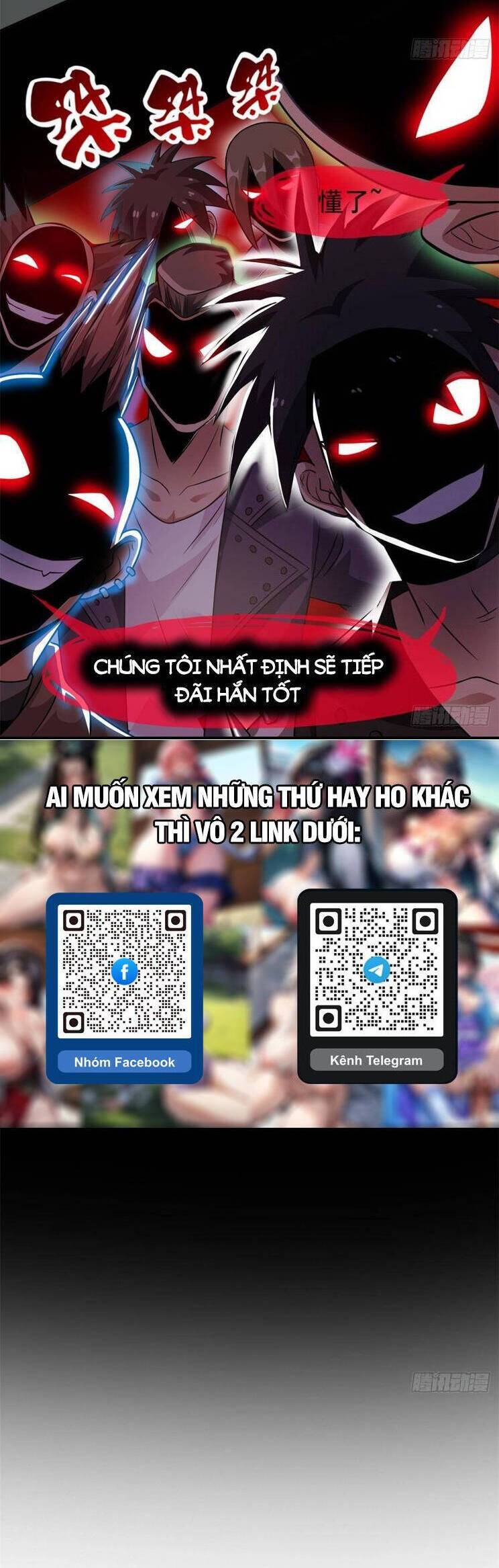 Cường Giả Đến Từ Trại Tâm Thần Chap 266 - Next Chap 267
