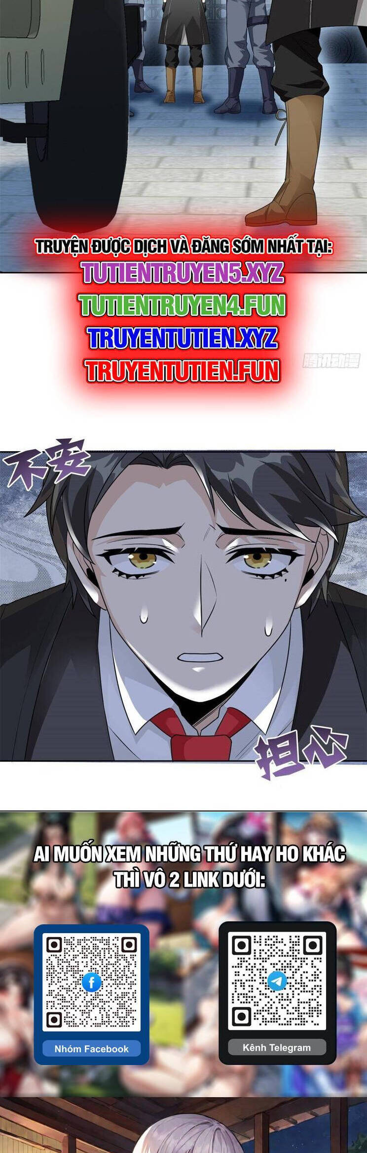 Cường Giả Đến Từ Trại Tâm Thần Chap 266 - Next Chap 267