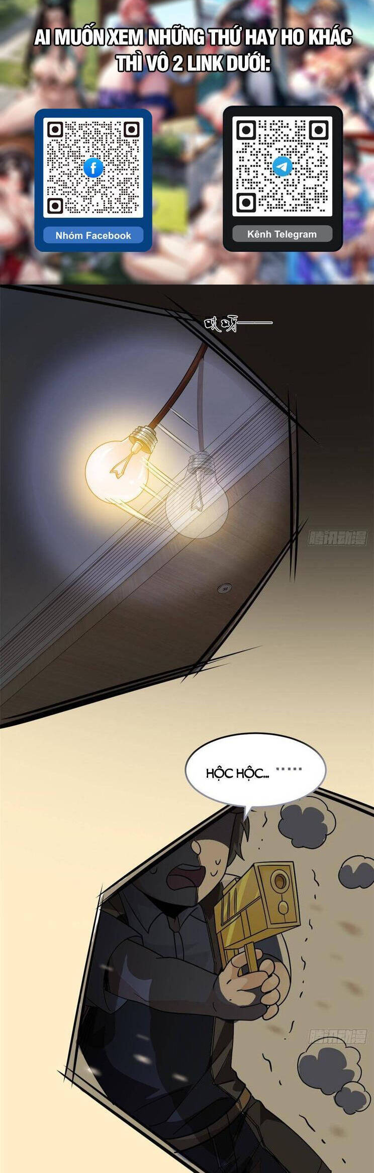 Cường Giả Đến Từ Trại Tâm Thần Chap 267 - Next Chap 268
