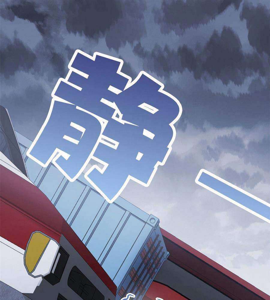 Cường Giả Đến Từ Trại Tâm Thần Chap 38 - Next Chap 39