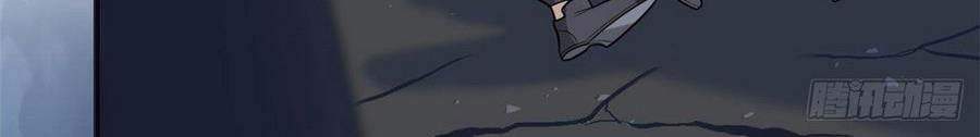 Cường Giả Đến Từ Trại Tâm Thần Chap 38 - Next Chap 39