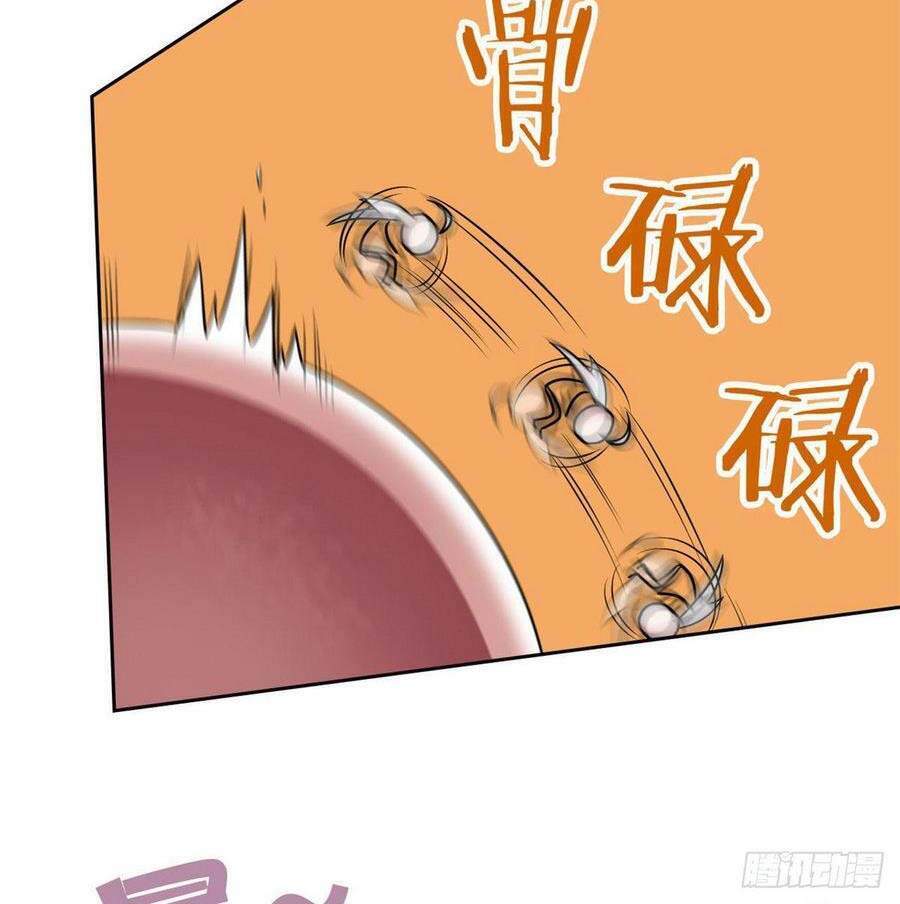 Cường Giả Đến Từ Trại Tâm Thần Chap 38 - Next Chap 39