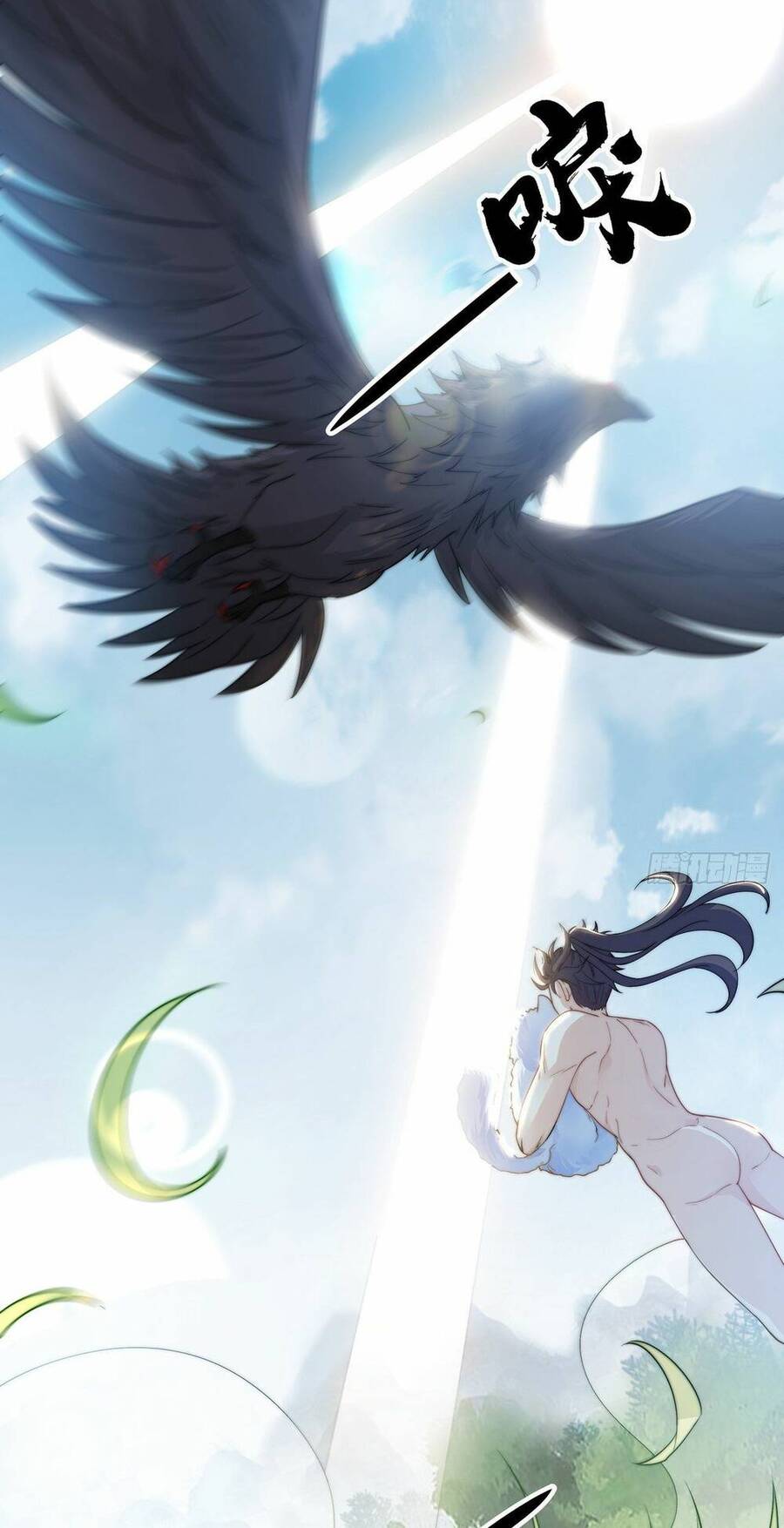 Cường Giả Tuyệt Thế Chỉ Muốn Làm Ruộng Chap 1 - Next Chap 2