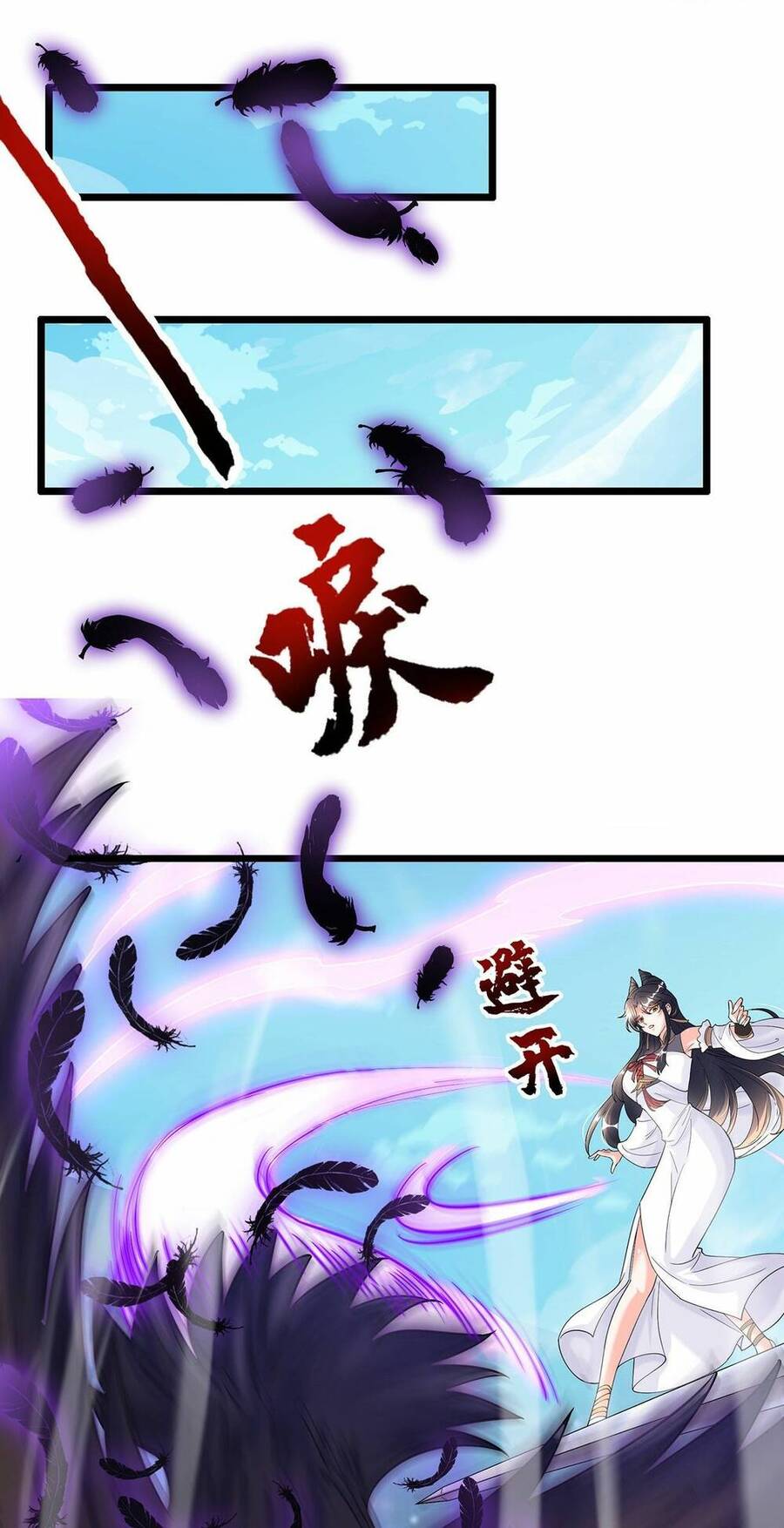 Cường Giả Tuyệt Thế Chỉ Muốn Làm Ruộng Chap 1 - Next Chap 2