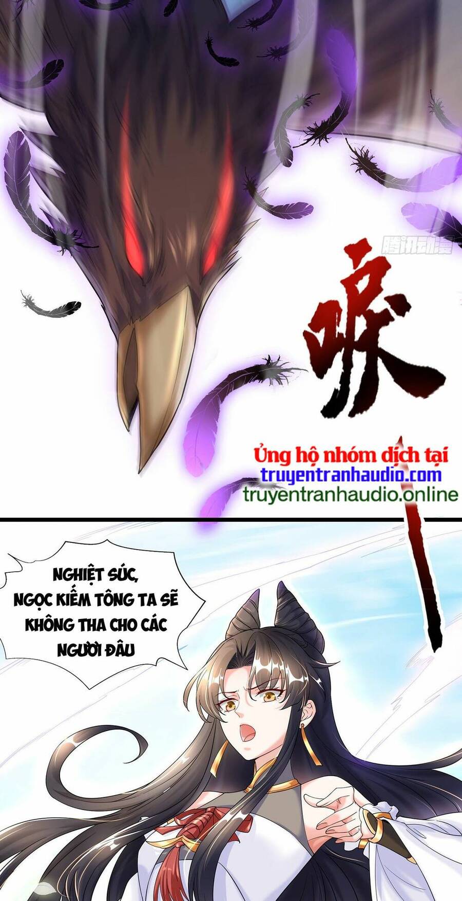 Cường Giả Tuyệt Thế Chỉ Muốn Làm Ruộng Chap 1 - Next Chap 2