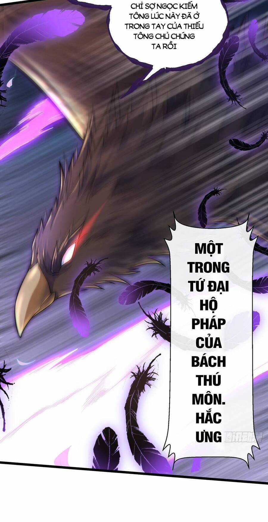 Cường Giả Tuyệt Thế Chỉ Muốn Làm Ruộng Chap 1 - Next Chap 2