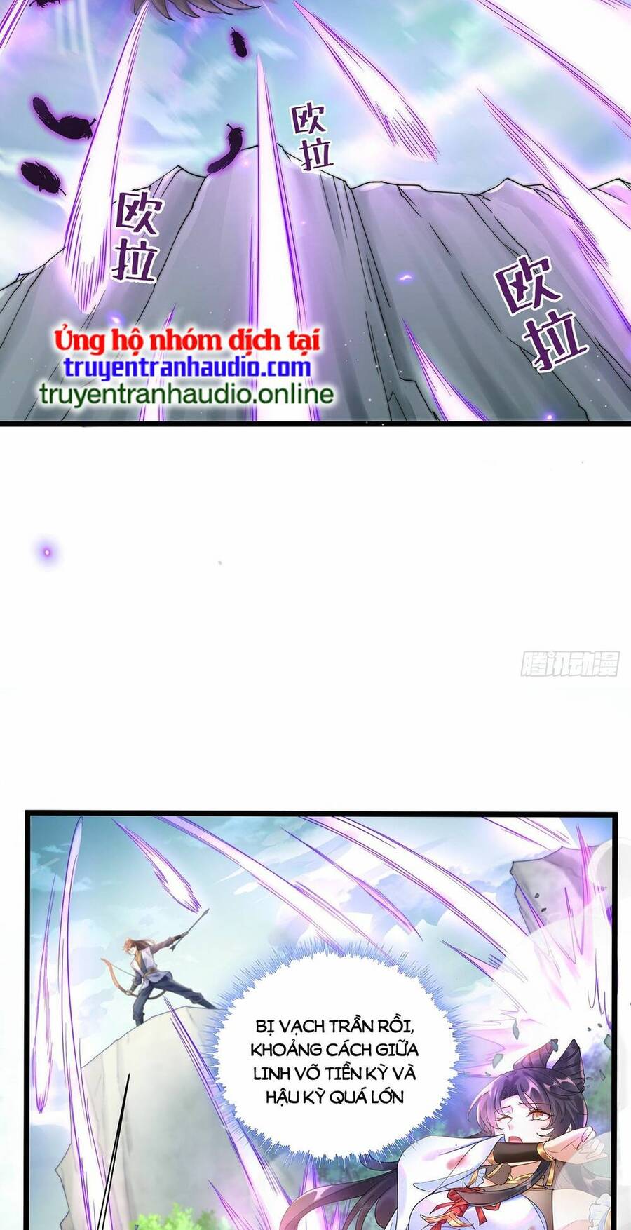Cường Giả Tuyệt Thế Chỉ Muốn Làm Ruộng Chap 1 - Next Chap 2