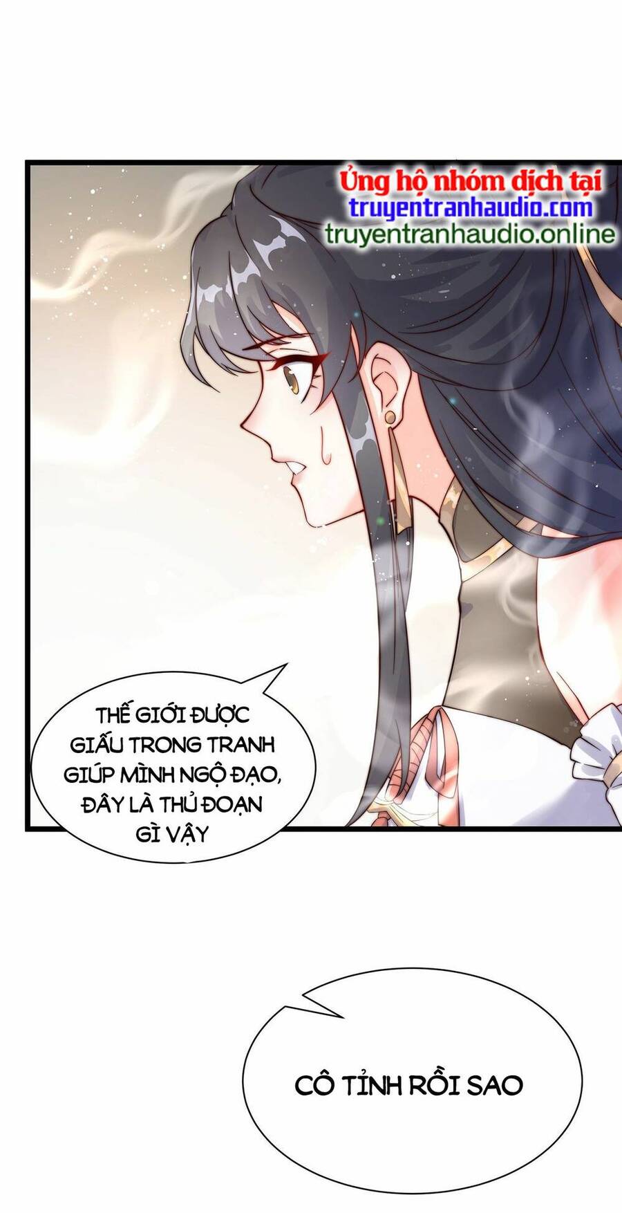 Cường Giả Tuyệt Thế Chỉ Muốn Làm Ruộng Chap 1 - Next Chap 2