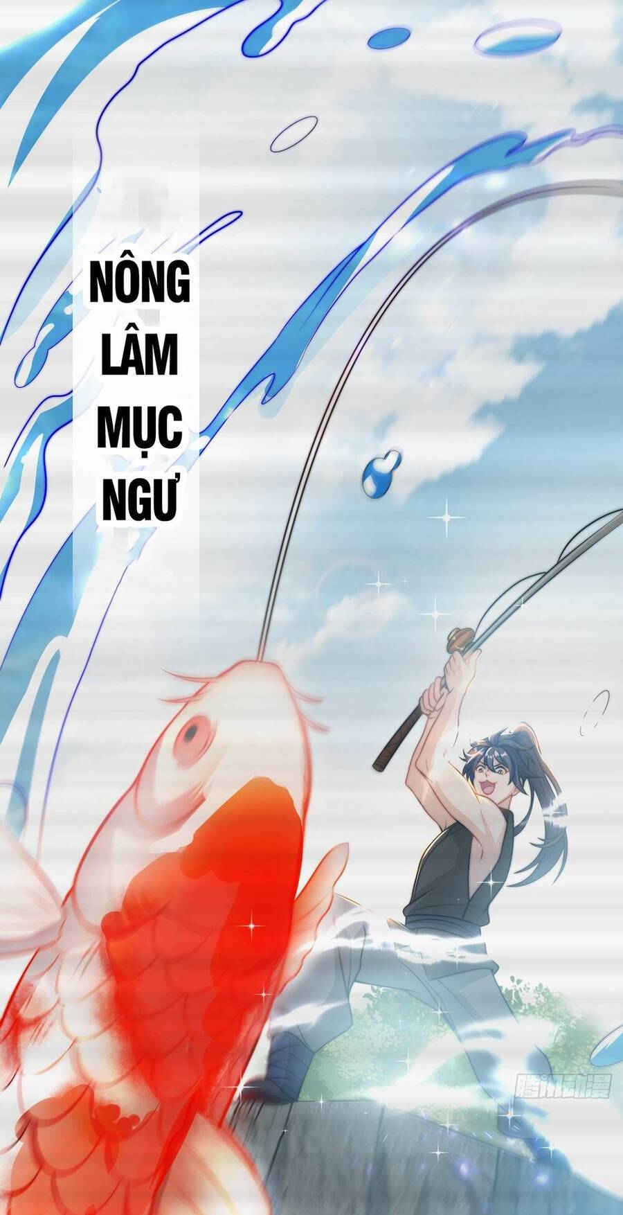 Cường Giả Tuyệt Thế Chỉ Muốn Làm Ruộng Chap 1 - Next Chap 2