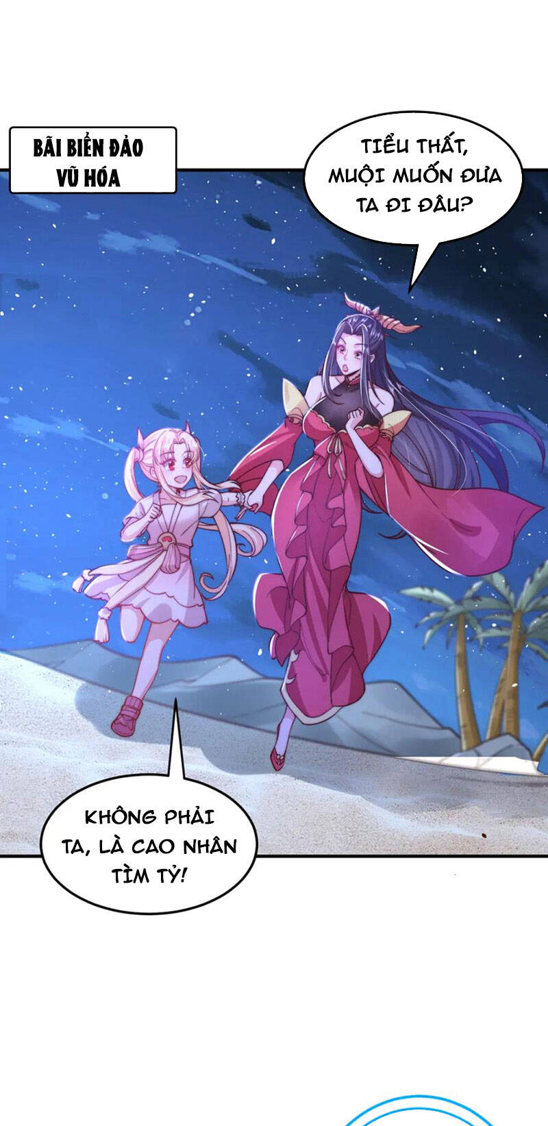 Cường Giả Tuyệt Thế Chỉ Muốn Làm Ruộng Chap 81 - Next Chap 82