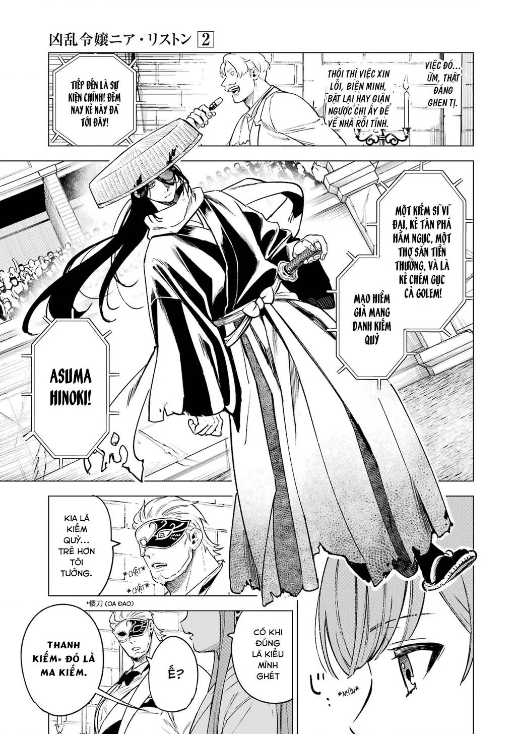 Cuồng Loạn Lệnh Nương - Nia Liston Chap 9 - Next Chap 10