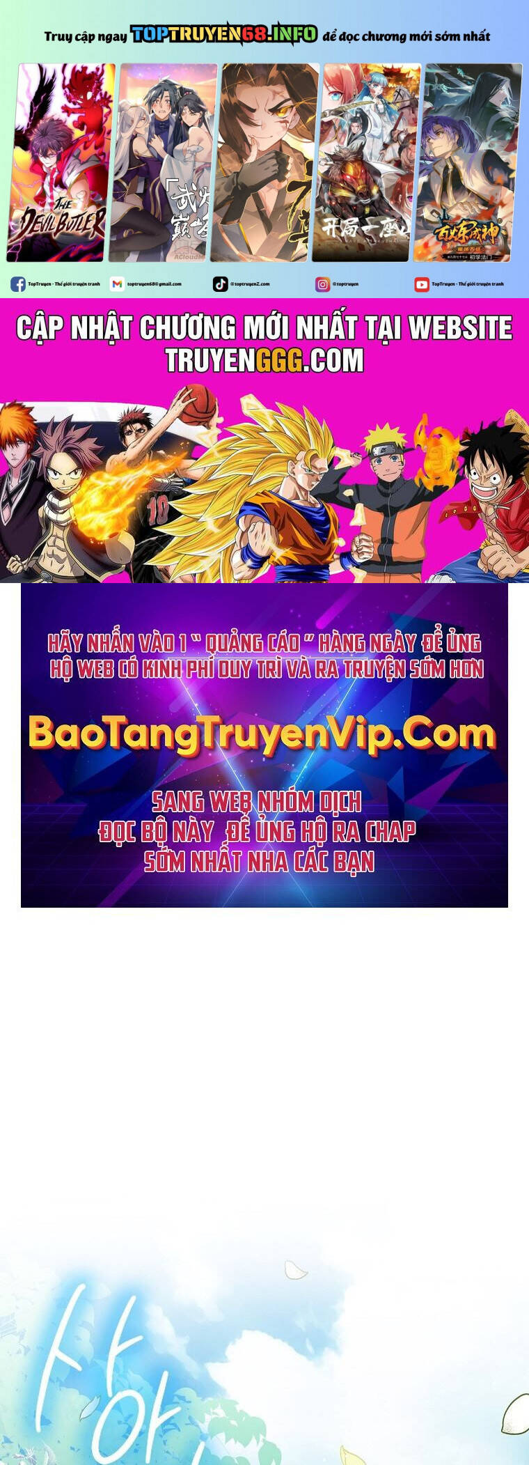 Cuồng Long Kiếm Thần Chap 1 - Next Chap 2