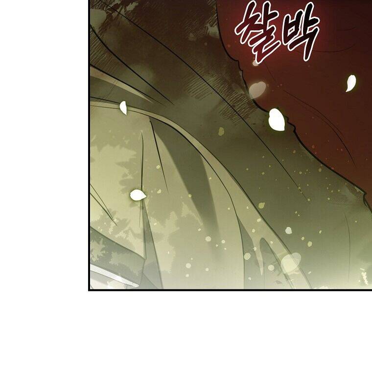 Cuồng Long Kiếm Thần Chap 1 - Next Chap 2