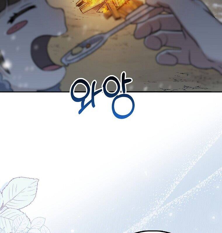 Cuồng Long Kiếm Thần Chap 1 - Next Chap 2