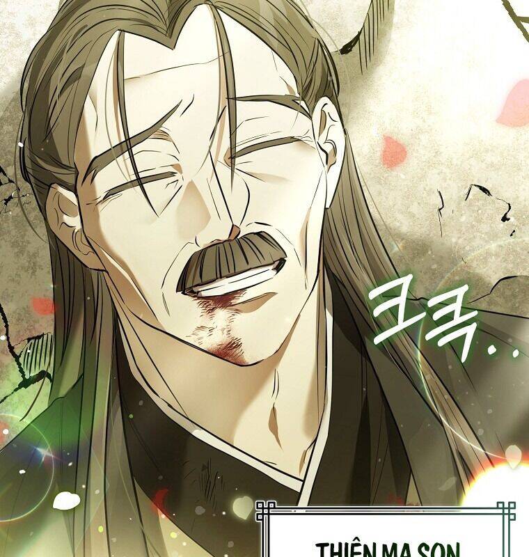 Cuồng Long Kiếm Thần Chap 1 - Next Chap 2