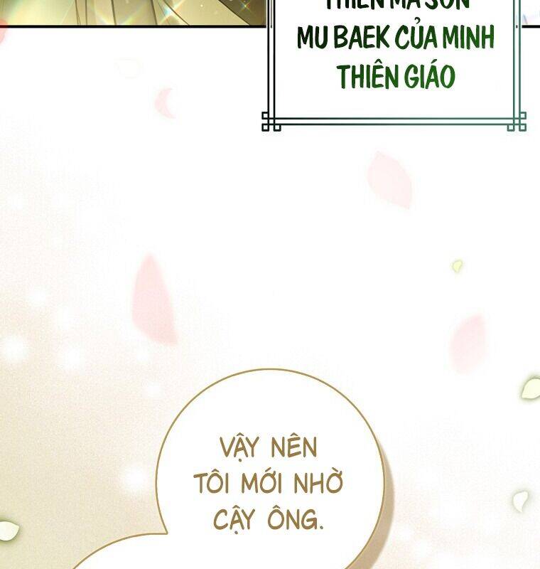 Cuồng Long Kiếm Thần Chap 1 - Next Chap 2