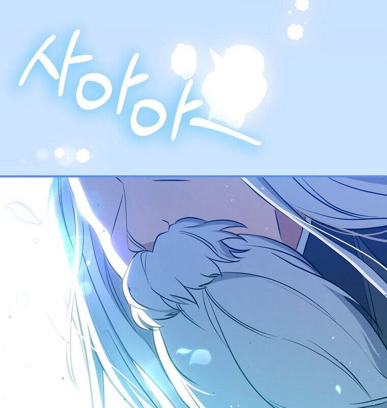 Cuồng Long Kiếm Thần Chap 1 - Next Chap 2