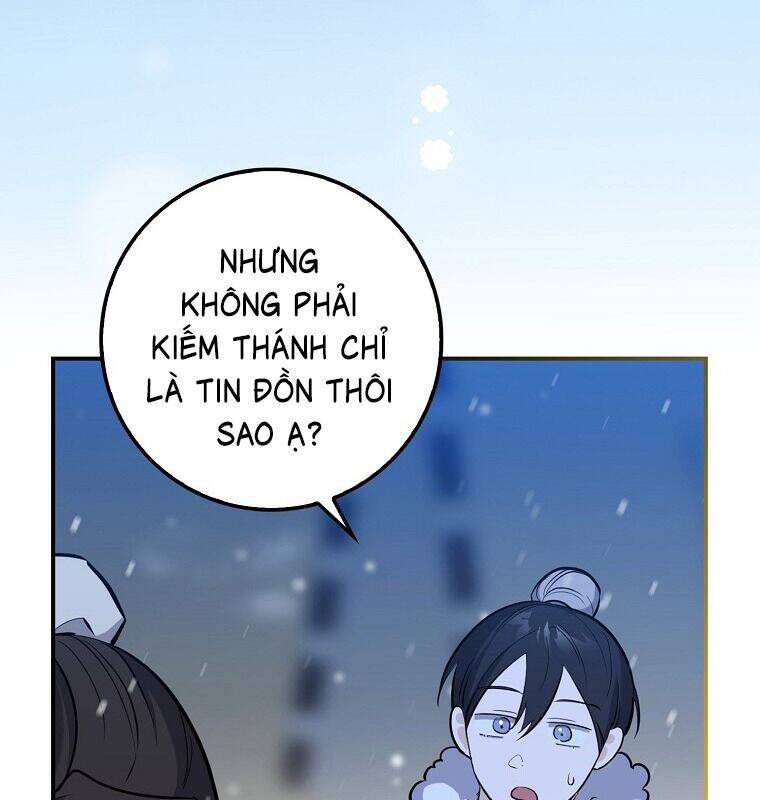 Cuồng Long Kiếm Thần Chap 1 - Next Chap 2