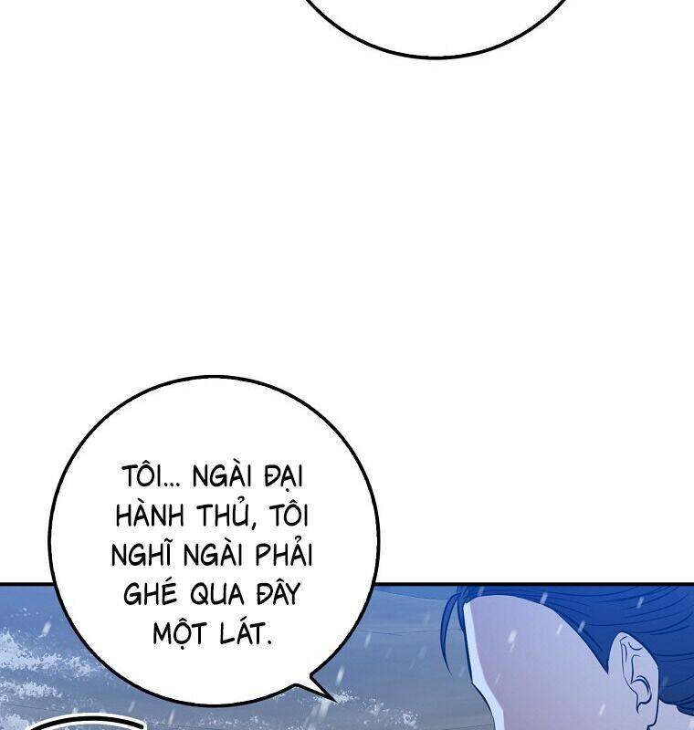 Cuồng Long Kiếm Thần Chap 1 - Next Chap 2