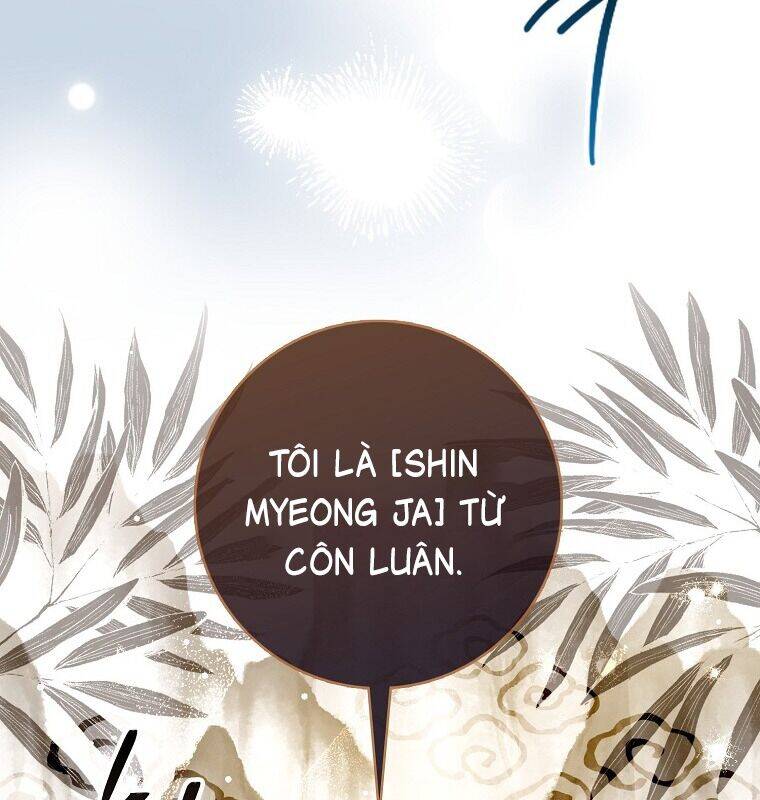 Cuồng Long Kiếm Thần Chap 1 - Next Chap 2