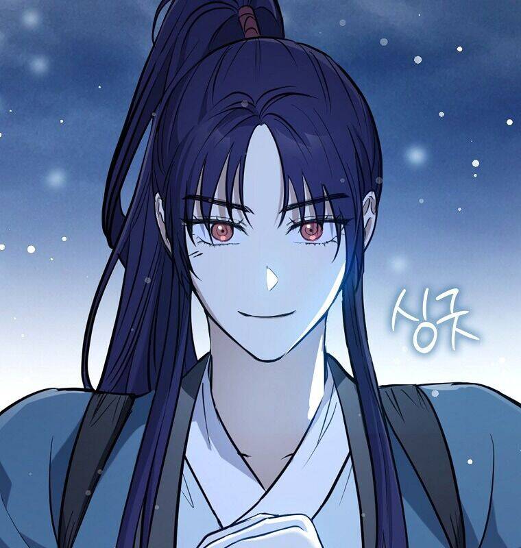 Cuồng Long Kiếm Thần Chap 1 - Next Chap 2