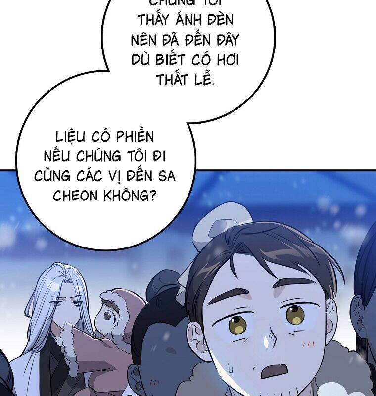 Cuồng Long Kiếm Thần Chap 1 - Next Chap 2