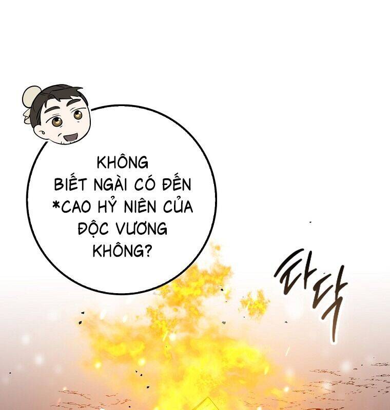 Cuồng Long Kiếm Thần Chap 1 - Next Chap 2