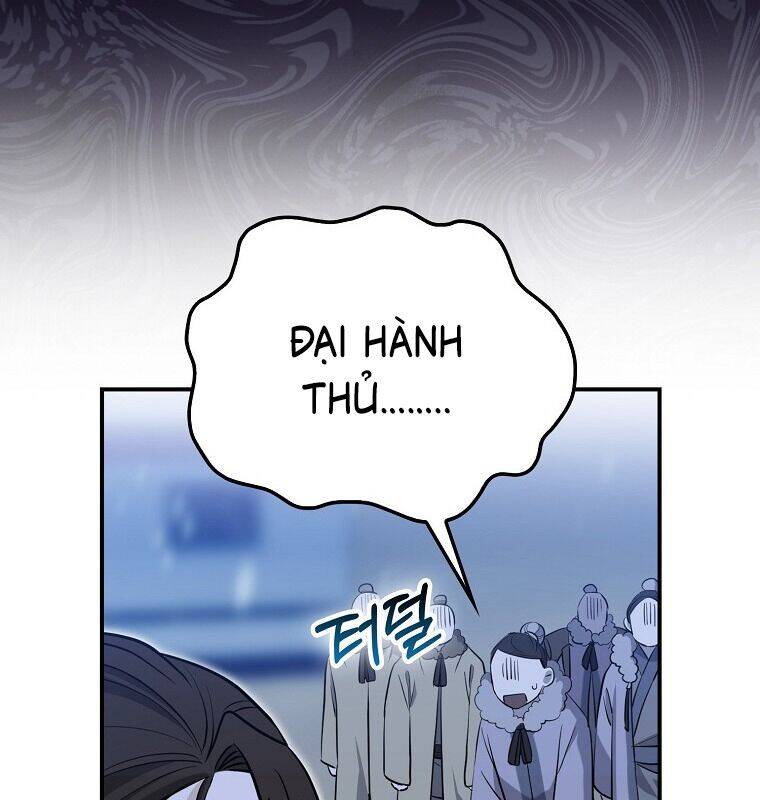 Cuồng Long Kiếm Thần Chap 1 - Next Chap 2