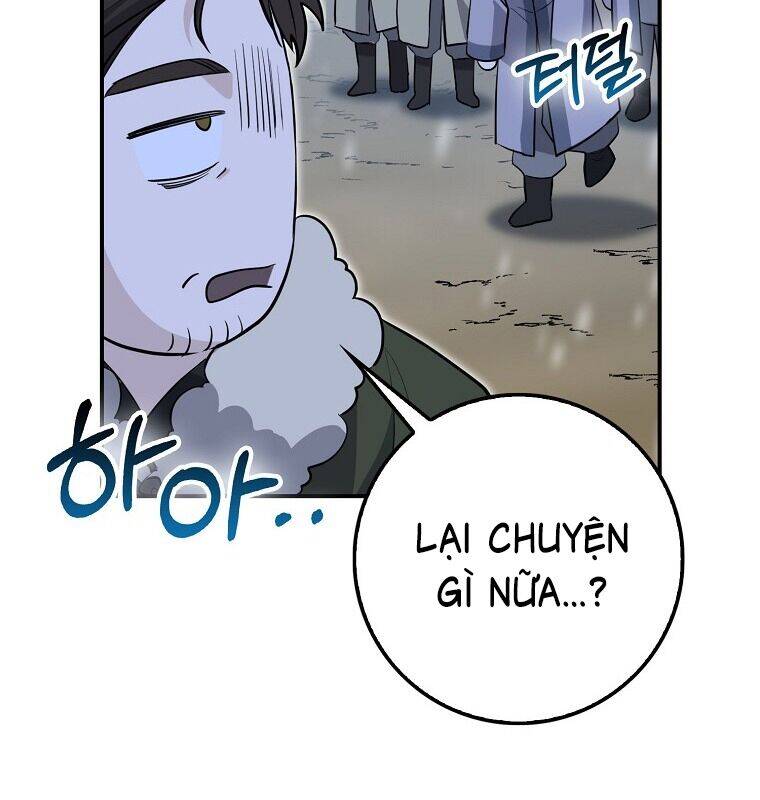 Cuồng Long Kiếm Thần Chap 1 - Next Chap 2