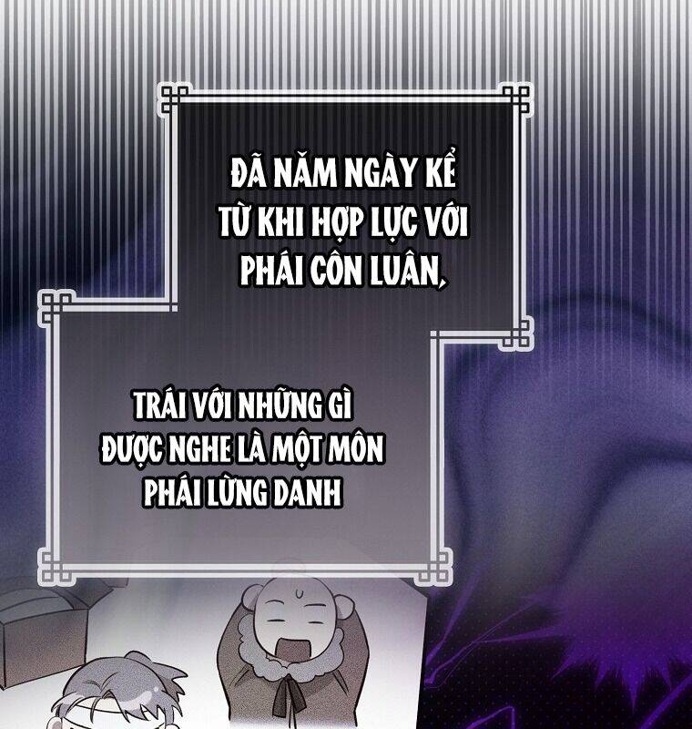 Cuồng Long Kiếm Thần Chap 1 - Next Chap 2